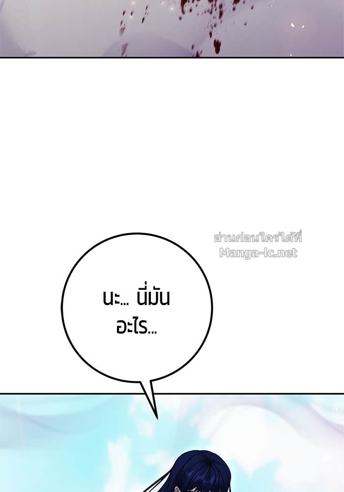 Doujin-Lc- อ่าน โดจิน มังฮวา เกาหลี ญี่ปุ่น จีน แปลไทย แกร่งเกินผู้กล้า แต่ซ่าไม่ได้ ตอนที่ 1 2 3 4 5 6 7 8 9 10 11 12 13 14 ฟรี ไม่มีโฆษณา อ่าน โดจิน Manhwa เกาหลี ญี่ปุ่น จีน เรามีครบ คัดมาให้เน้นๆ โดจิน 18+ รับประกันความฟินโดย Doujin Lc