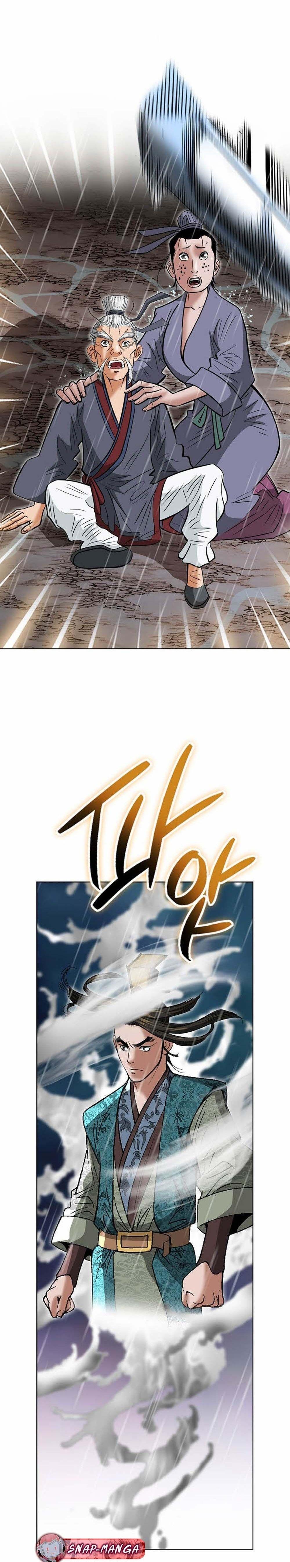 Manga-lc-com อ่านมังงะ อ่านการ์ตูน ออนไลน์ ฟรี Biography of a Novice Warrior ตอนที่ 1 2 3 4 5 6 7 8 9 10 11 12 13 14 ฟรี ไม่มีโฆษณา Manga-lc - อ่าน มังงะ อ่าน การ์ตูน ออนไลน์ อ่านมังงะ ฟรี