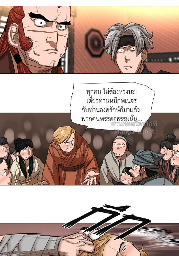 Doujin-Lc- อ่าน โดจิน มังฮวา เกาหลี ญี่ปุ่น จีน แปลไทย องครักษ์แห่งอัครสกุลจาง ตอนที่ 1 2 3 4 5 6 7 8 9 10 11 12 13 14 ฟรี ไม่มีโฆษณา อ่าน โดจิน Manhwa เกาหลี ญี่ปุ่น จีน เรามีครบ คัดมาให้เน้นๆ โดจิน 18+ รับประกันความฟินโดย Doujin Lc