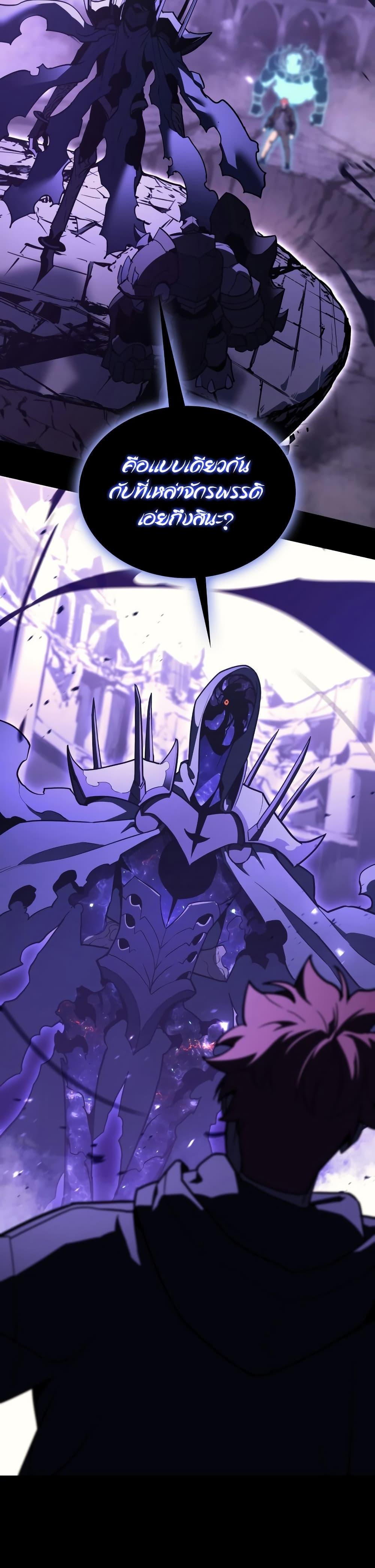 Manga-lc-com อ่านมังงะ อ่านการ์ตูน ออนไลน์ ฟรี The Return of The Disaster-Class Hero ตอนที่ 1 2 3 4 5 6 7 8 9 10 11 12 13 14 ฟรี ไม่มีโฆษณา Manga-lc - อ่าน มังงะ อ่าน การ์ตูน ออนไลน์ อ่านมังงะ ฟรี