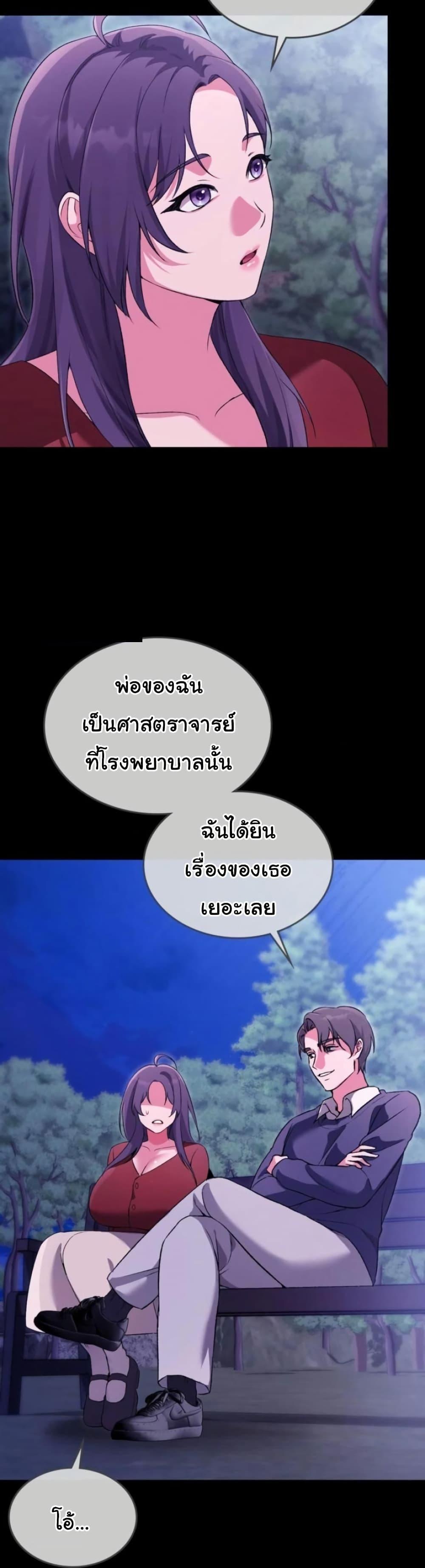 Doujin-Lc- อ่าน โดจิน มังฮวา เกาหลี ญี่ปุ่น จีน แปลไทย Change Days ตอนที่ 1 2 3 4 5 6 7 8 9 10 11 12 13 14 ฟรี ไม่มีโฆษณา อ่าน โดจิน Manhwa เกาหลี ญี่ปุ่น จีน เรามีครบ คัดมาให้เน้นๆ โดจิน 18+ รับประกันความฟินโดย  Doujin Lc