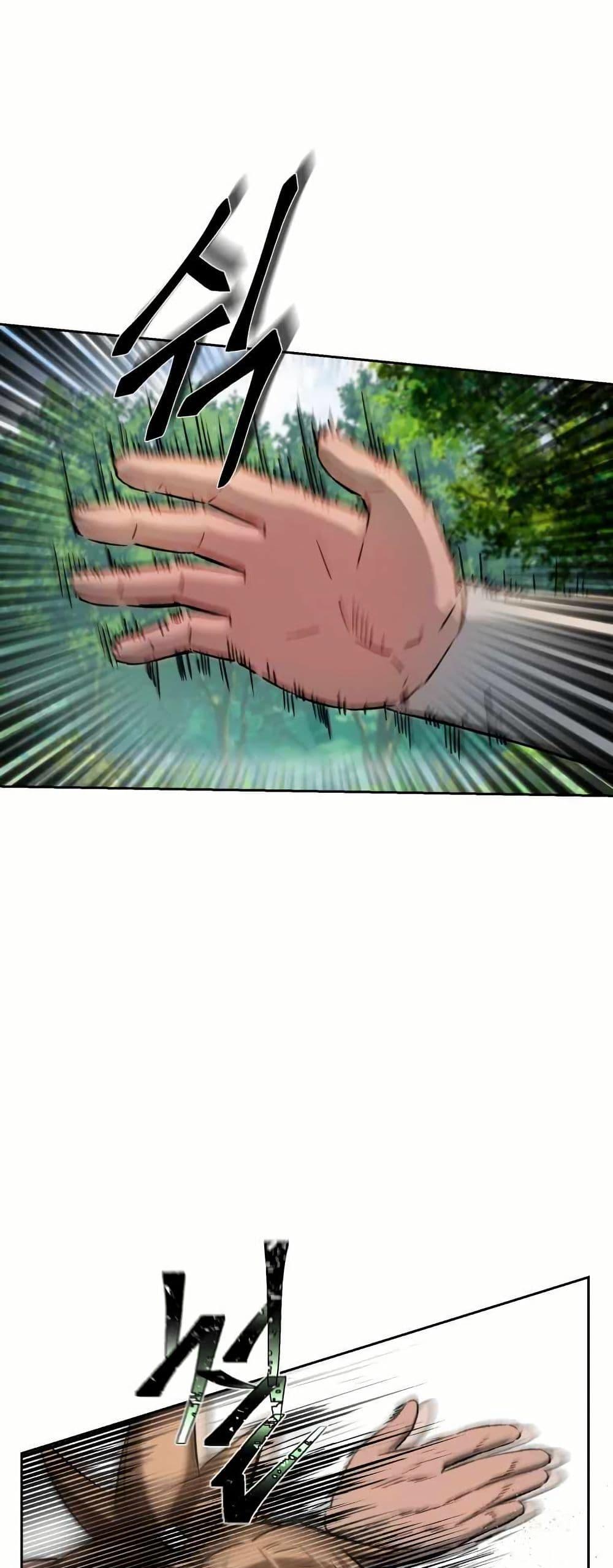 Manga-lc-com อ่านมังงะ อ่านการ์ตูน ออนไลน์ ฟรี Sunyu of the Shadowless ตอนที่ 1 2 3 4 5 6 7 8 9 10 11 12 13 14 ฟรี ไม่มีโฆษณา Manga-lc - อ่าน มังงะ อ่าน การ์ตูน ออนไลน์ อ่านมังงะ ฟรี