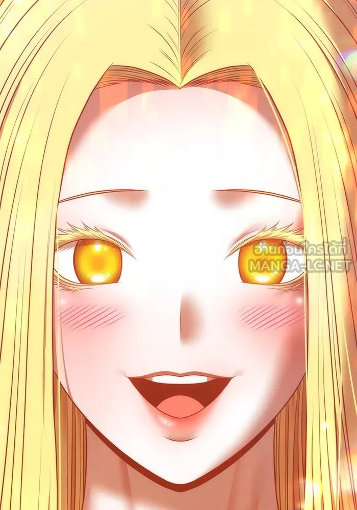 +99 ท่อนไม้พร้อมบวก ตอนที่ 69 อนาเธอร์เวิลด์ (2) รูปที่ 495