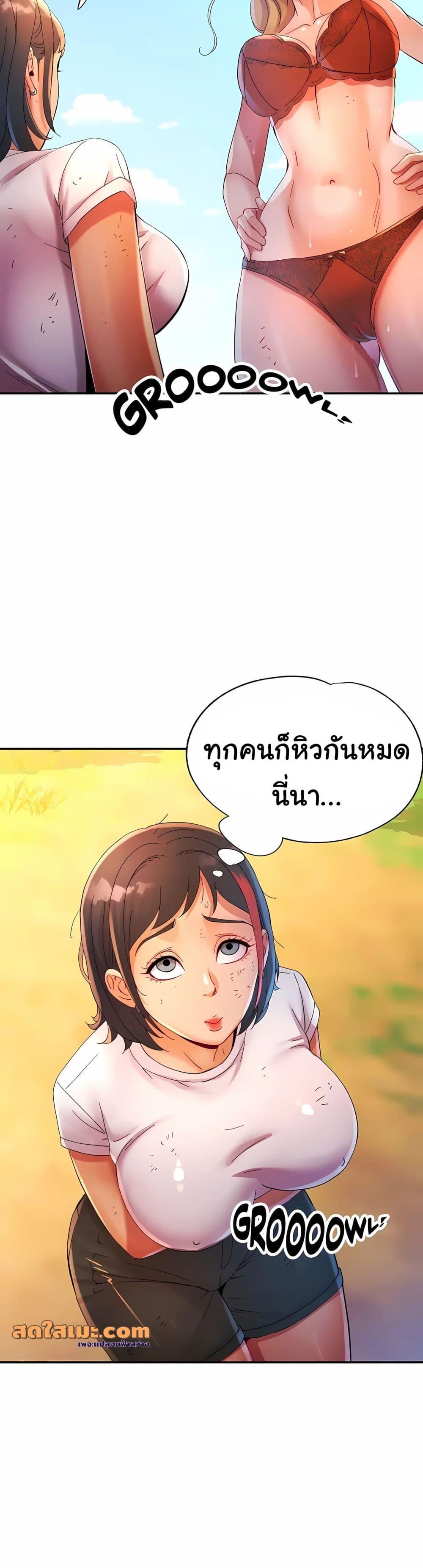 Doujin-Lc- อ่าน โดจิน มังฮวา เกาหลี ญี่ปุ่น จีน แปลไทย Rob in Zone ตอนที่ 1 2 3 4 5 6 7 8 9 10 11 12 13 14 ฟรี ไม่มีโฆษณา อ่าน โดจิน Manhwa เกาหลี ญี่ปุ่น จีน เรามีครบ คัดมาให้เน้นๆ โดจิน 18+ รับประกันความฟินโดย  Doujin Lc