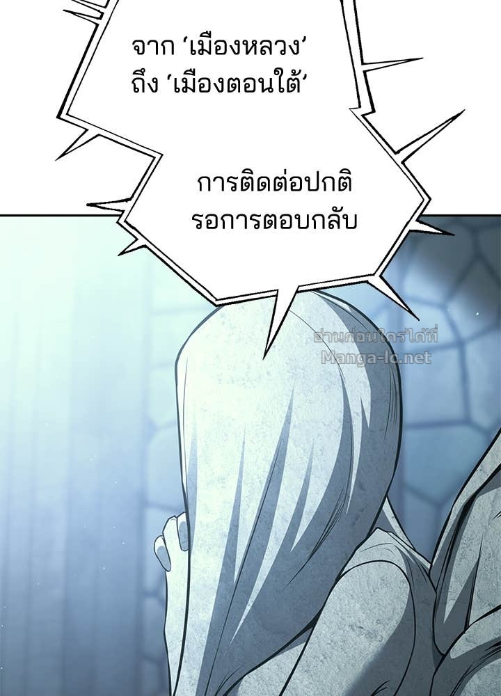 Doujin-Lc- อ่าน โดจิน มังฮวา เกาหลี ญี่ปุ่น จีน แปลไทย ผู้พิชิตเกมป้องกันฐาน ตอนที่ 1 2 3 4 5 6 7 8 9 10 11 12 13 14 ฟรี ไม่มีโฆษณา อ่าน โดจิน Manhwa เกาหลี ญี่ปุ่น จีน เรามีครบ คัดมาให้เน้นๆ โดจิน 18+ รับประกันความฟินโดย Doujin Lc