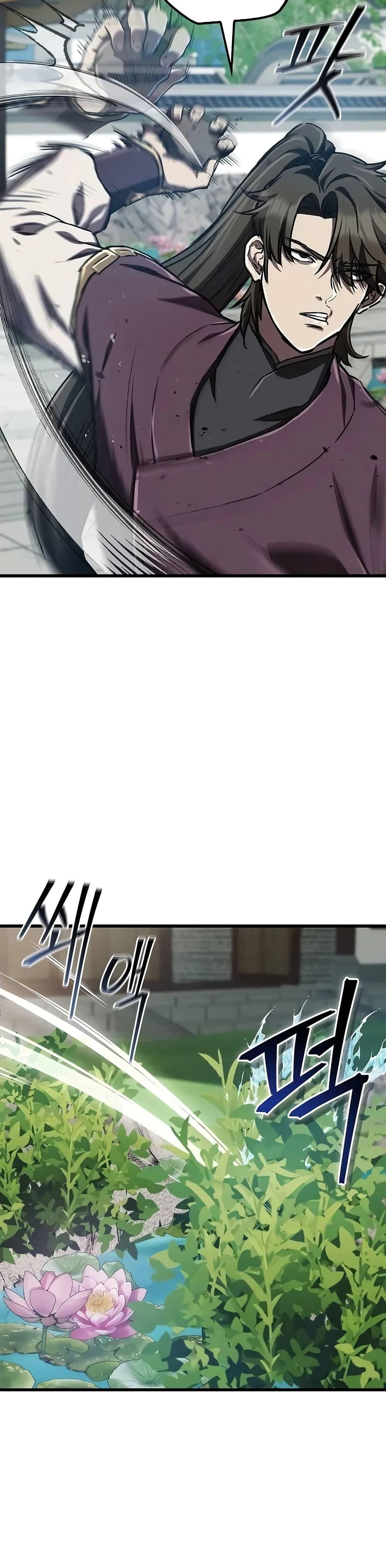 Manga-lc-com อ่านมังงะ อ่านการ์ตูน ออนไลน์ ฟรี The Demonic Cult Instructor Returns ตอนที่ 1 2 3 4 5 6 7 8 9 10 11 12 13 14 ฟรี ไม่มีโฆษณา Manga-lc - อ่าน มังงะ อ่าน การ์ตูน ออนไลน์ อ่านมังงะ ฟรี