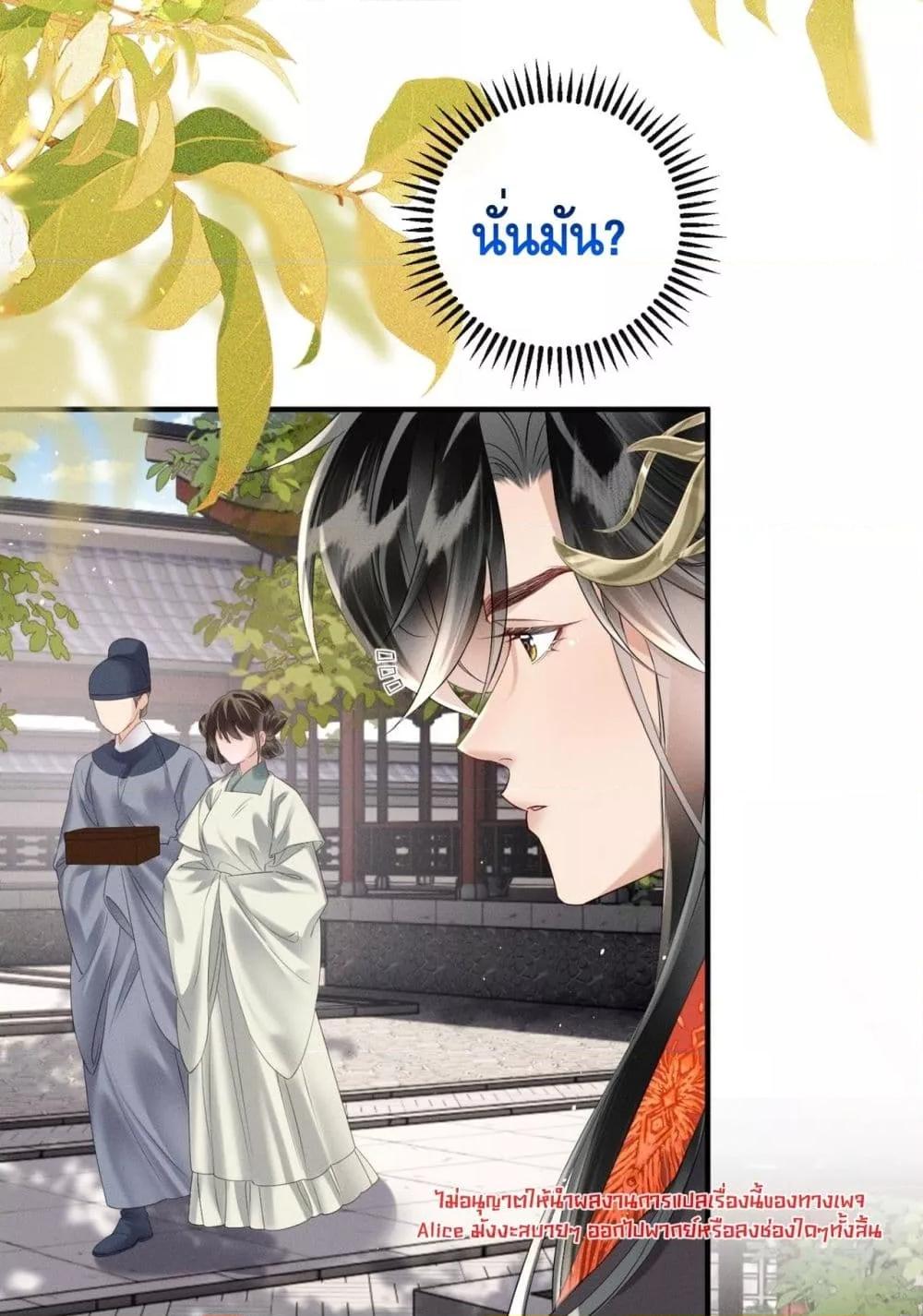 Manga-lc-com อ่านมังงะ อ่านการ์ตูน ออนไลน์ ฟรี เสียงหัวใจของเธ ตอนที่ 1 2 3 4 5 6 7 8 9 10 11 12 13 14 ฟรี ไม่มีโฆษณา Manga-lc - อ่าน มังงะ อ่าน การ์ตูน ออนไลน์ อ่านมังงะ ฟรี