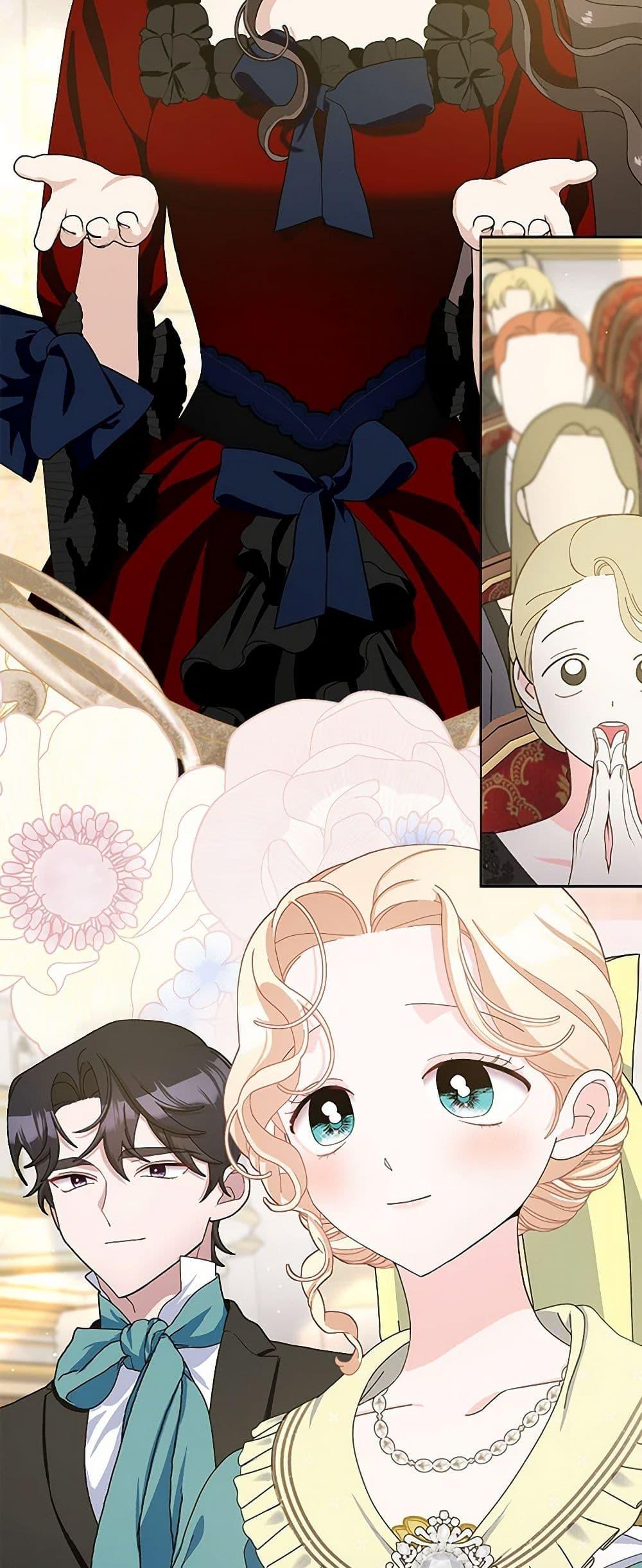 Manga-lc-com อ่านมังงะ อ่านการ์ตูน ออนไลน์ ฟรี Please Marry Me Again! ตอนที่ 1 2 3 4 5 6 7 8 9 10 11 12 13 14 ฟรี ไม่มีโฆษณา Manga-lc - อ่าน มังงะ อ่าน การ์ตูน ออนไลน์ อ่านมังงะ ฟรี