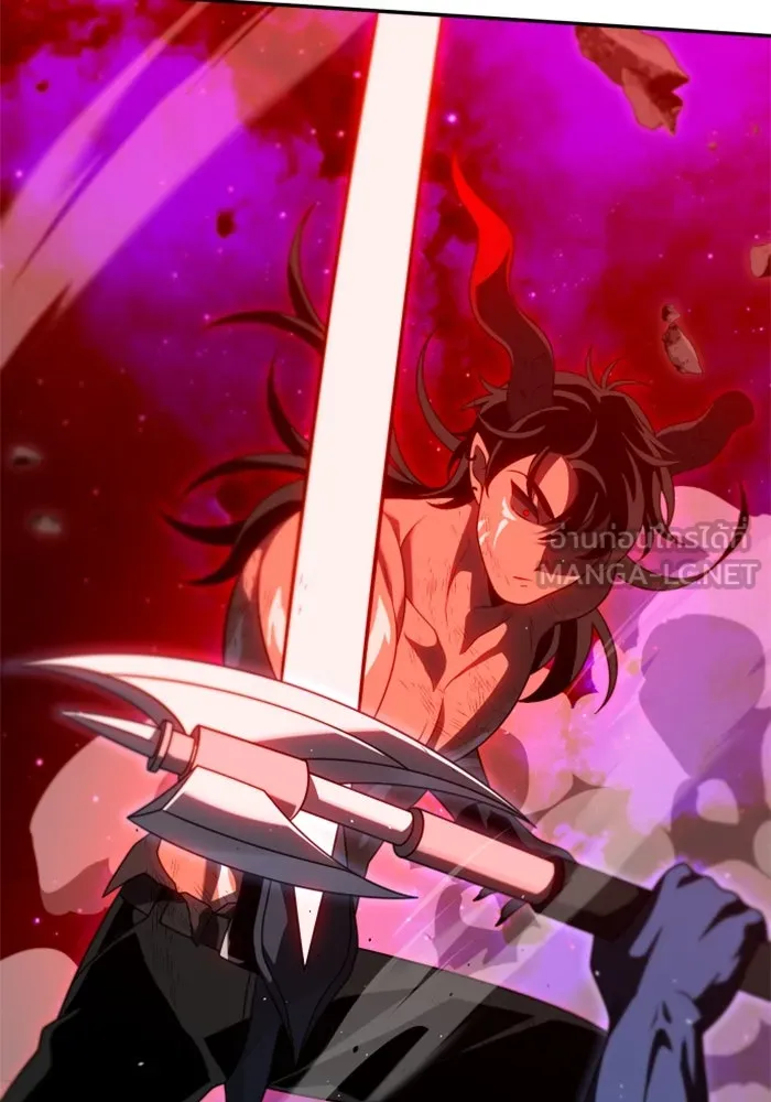 อดีตบอสหอคอย ตอนที่ 69 รูปที่ 102