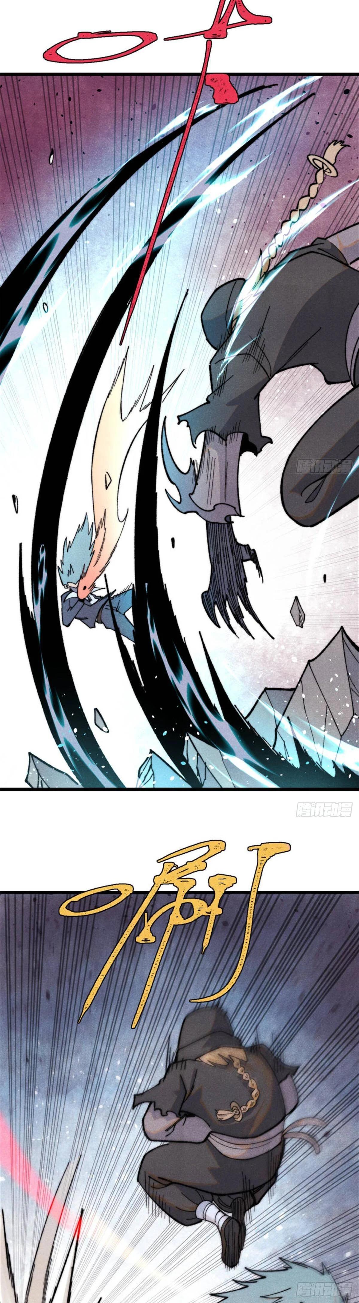 Manga-lc-com อ่านมังงะ อ่านการ์ตูน ออนไลน์ ฟรี All Hail the Sect Leader ตอนที่ 1 2 3 4 5 6 7 8 9 10 11 12 13 14 ฟรี ไม่มีโฆษณา Manga-lc - อ่าน มังงะ อ่าน การ์ตูน ออนไลน์ อ่านมังงะ ฟรี