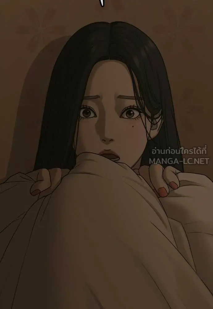 ผู้กล้าฝ่า ตอนที่ 49 รูปที่ 78