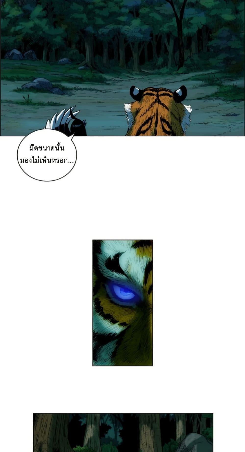 Manga-lc-com อ่านมังงะ อ่านการ์ตูน ออนไลน์ ฟรี Tiger Brother ตอนที่ 1 2 3 4 5 6 7 8 9 10 11 12 13 14 ฟรี ไม่มีโฆษณา Manga-lc - อ่าน มังงะ อ่าน การ์ตูน ออนไลน์ อ่านมังงะ ฟรี