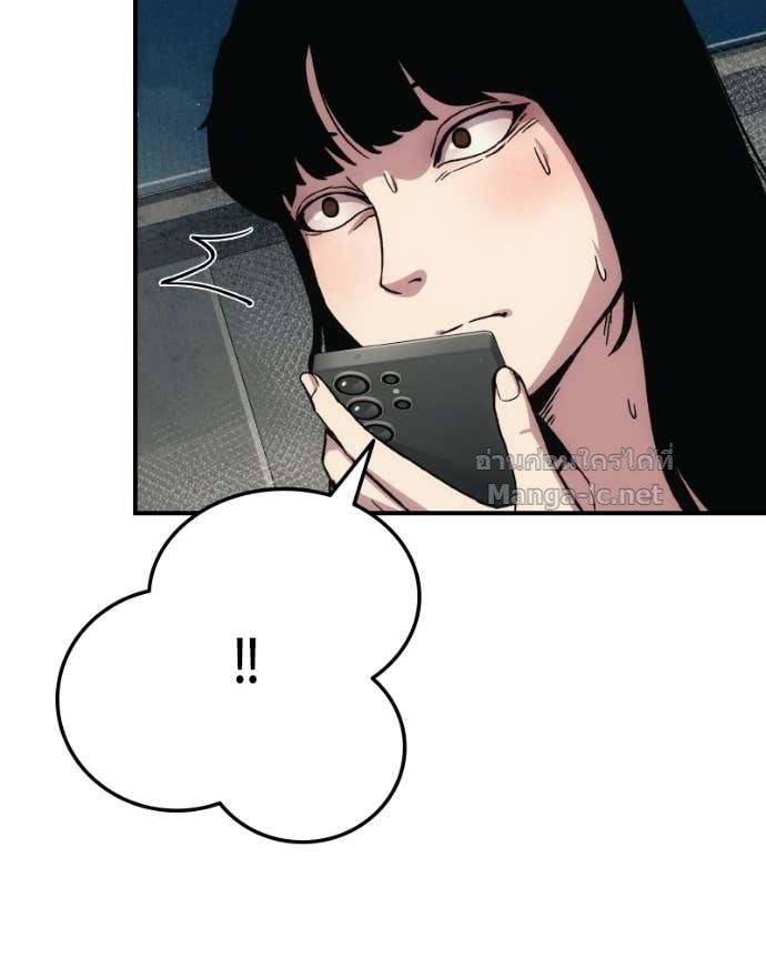 Doujin-Lc- อ่าน โดจิน มังฮวา เกาหลี ญี่ปุ่น จีน แปลไทย บอกมาค่าตัวเท่าไหร่ ตอนที่ 1 2 3 4 5 6 7 8 9 10 11 12 13 14 ฟรี ไม่มีโฆษณา อ่าน โดจิน Manhwa เกาหลี ญี่ปุ่น จีน เรามีครบ คัดมาให้เน้นๆ โดจิน 18+ รับประกันความฟินโดย Doujin Lc