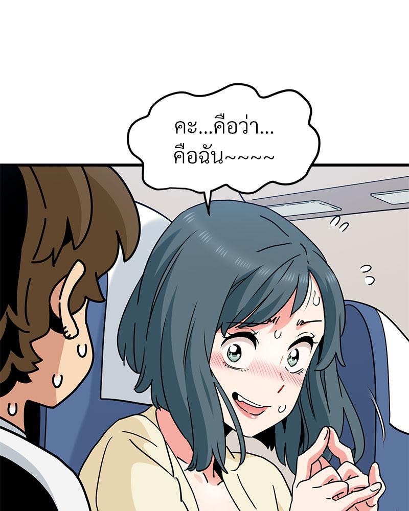 Doujin-Lc- อ่าน โดจิน มังฮวา เกาหลี ญี่ปุ่น จีน แปลไทย A Turning Point Raw ตอนที่ 1 2 3 4 5 6 7 8 9 10 11 12 13 14 ฟรี ไม่มีโฆษณา อ่าน โดจิน Manhwa เกาหลี ญี่ปุ่น จีน เรามีครบ คัดมาให้เน้นๆ โดจิน 18+ รับประกันความฟินโดย  Doujin Lc