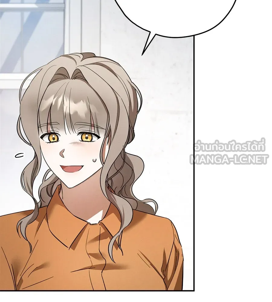 เรือนจำรัก ตอนที่ 6 รูปที่ 93