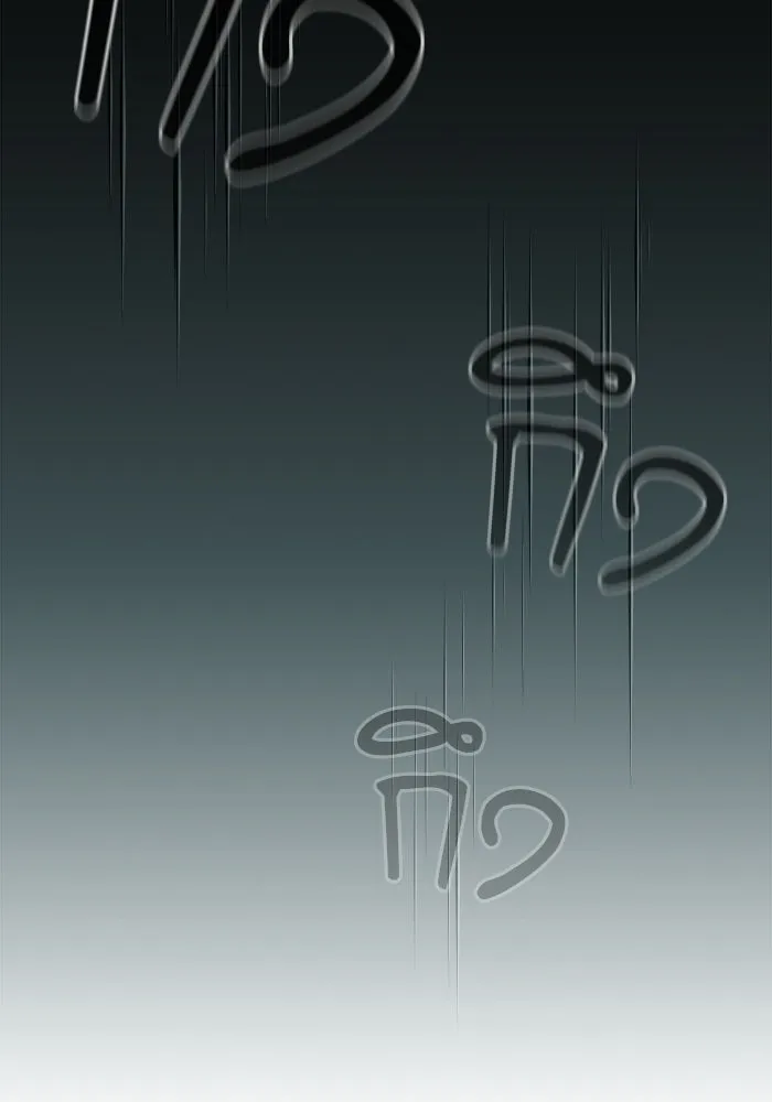 นักดาบอัจฉริยะจากอะคาเดมี ตอนที่ 100 รูปที่ 52