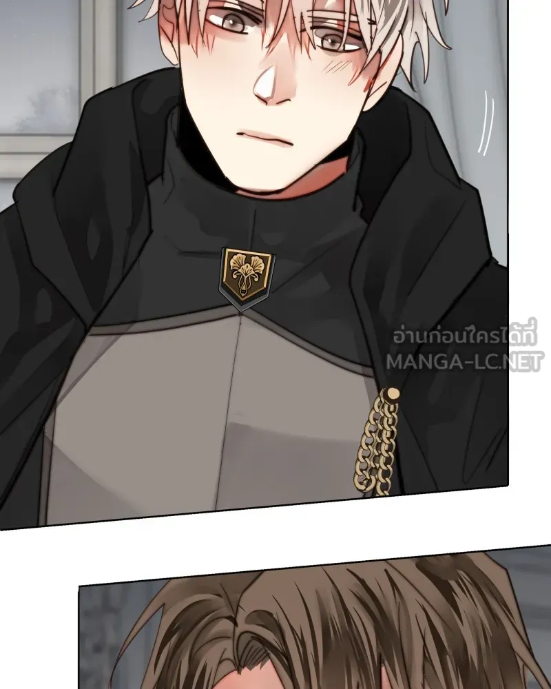 เทพมังกรคลั่งรัก ตอนที่ 63 คู่แสงจันทร์ รูปที่ 24