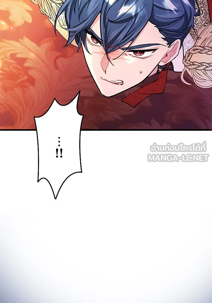 คุณหนูย้อนเวลามาเป็นอัศวิน ตอนที่ 93 รูปที่ 51