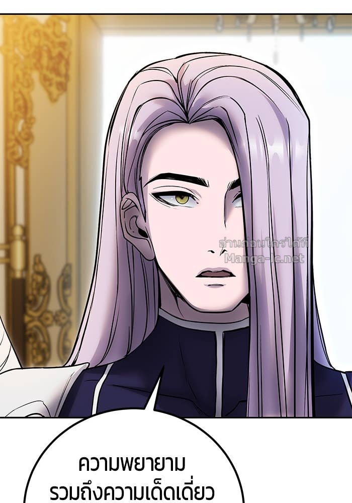 Doujin-Lc- อ่าน โดจิน มังฮวา เกาหลี ญี่ปุ่น จีน แปลไทย แกร่งเกินผู้กล้า แต่ซ่าไม่ได้ ตอนที่ 1 2 3 4 5 6 7 8 9 10 11 12 13 14 ฟรี ไม่มีโฆษณา อ่าน โดจิน Manhwa เกาหลี ญี่ปุ่น จีน เรามีครบ คัดมาให้เน้นๆ โดจิน 18+ รับประกันความฟินโดย Doujin Lc