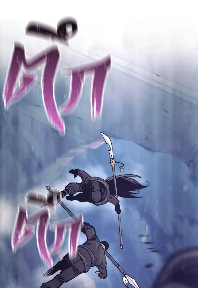 เส้นทางสู่เทพมาร ตอนที่ 127 รูปที่ 170