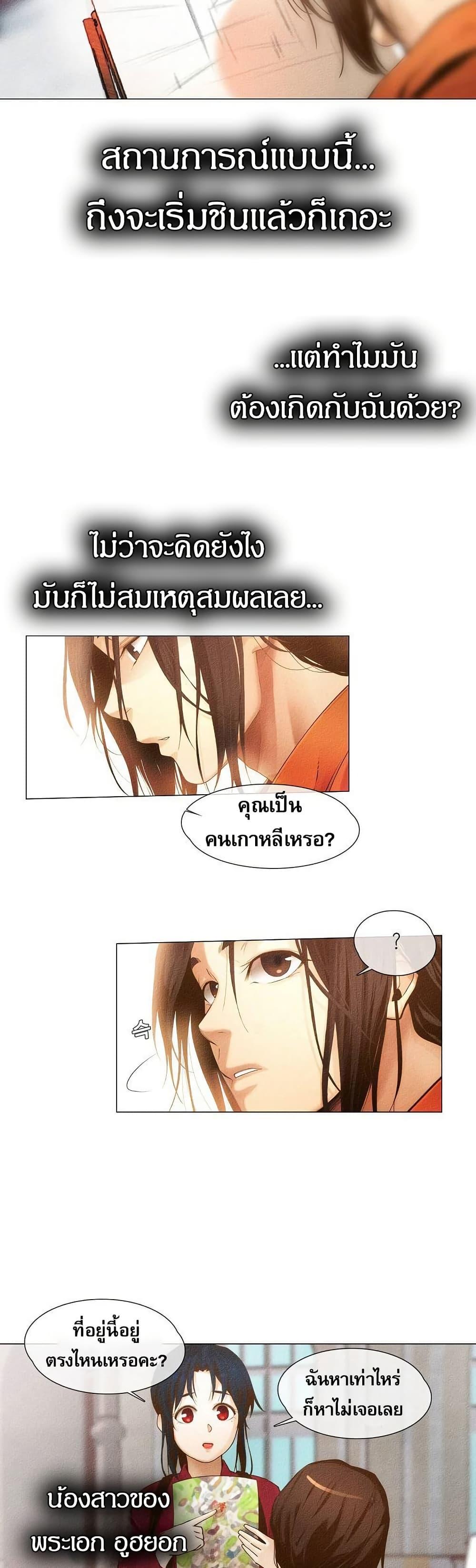 Manga-lc-com อ่านมังงะ อ่านการ์ตูน ออนไลน์ ฟรี Movies Are Real ตอนที่ 1 2 3 4 5 6 7 8 9 10 11 12 13 14 ฟรี ไม่มีโฆษณา Manga-lc - อ่าน มังงะ อ่าน การ์ตูน ออนไลน์ อ่านมังงะ ฟรี