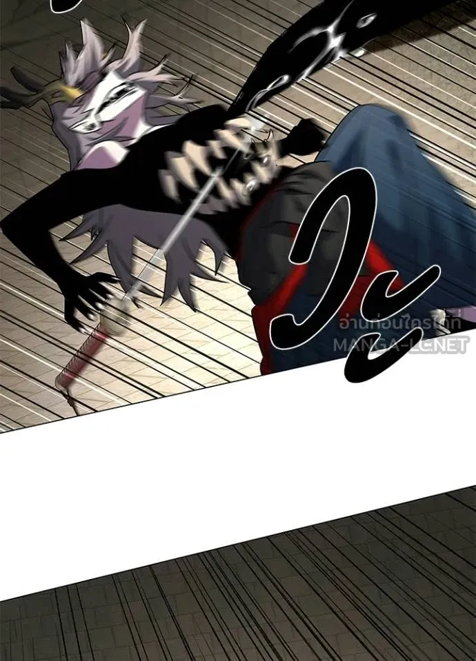 คืนแห่งโทแกบี ตอนที่ 101 รูปที่ 113