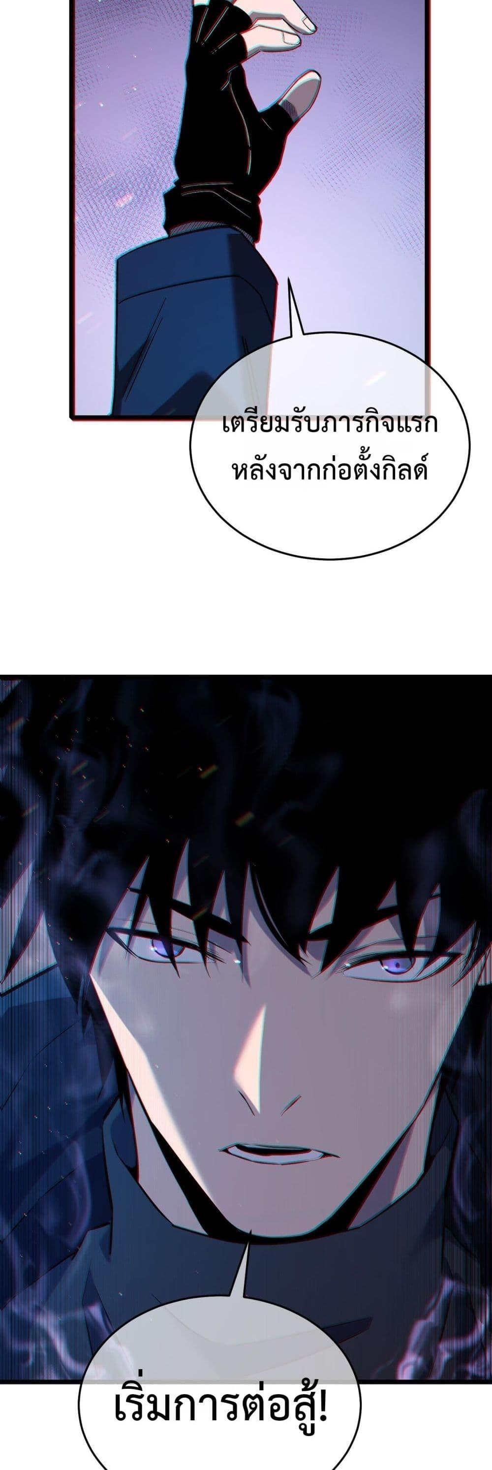 Manga-lc-com อ่านมังงะ อ่านการ์ตูน ออนไลน์ ฟรี MyPassiveSkil ตอนที่ 1 2 3 4 5 6 7 8 9 10 11 12 13 14 ฟรี ไม่มีโฆษณา Manga-lc - อ่าน มังงะ อ่าน การ์ตูน ออนไลน์ อ่านมังงะ ฟรี