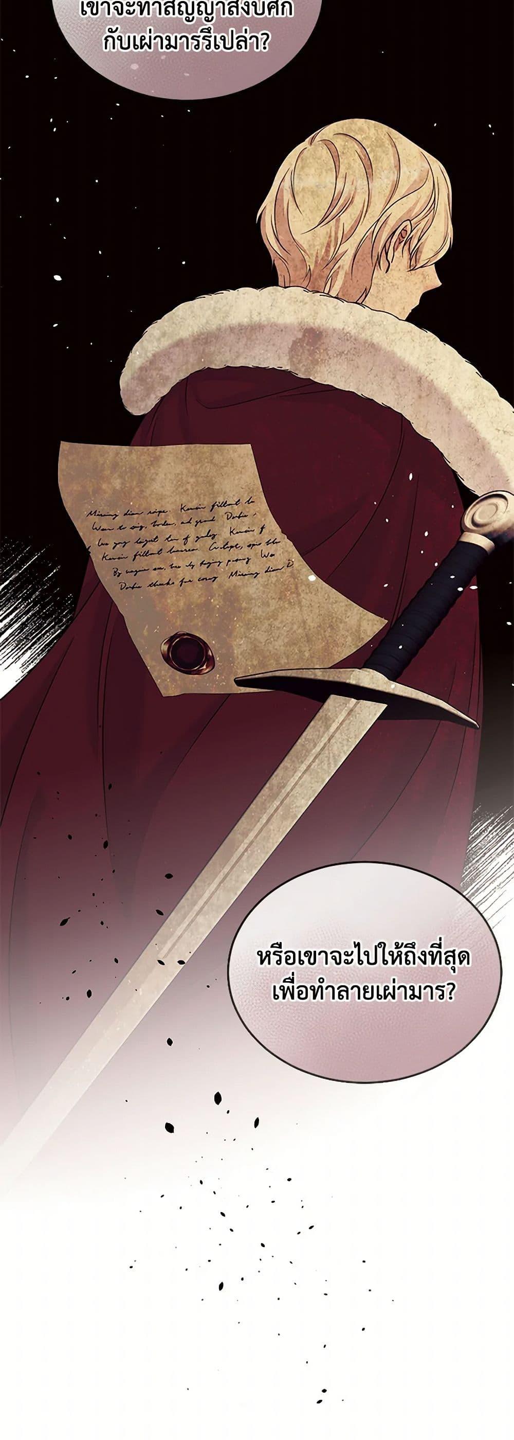 Manga-lc-com อ่านมังงะ อ่านการ์ตูน ออนไลน์ ฟรี My Goal is to Live a Long ตอนที่ 1 2 3 4 5 6 7 8 9 10 11 12 13 14 ฟรี ไม่มีโฆษณา Manga-lc - อ่าน มังงะ อ่าน การ์ตูน ออนไลน์ อ่านมังงะ ฟรี