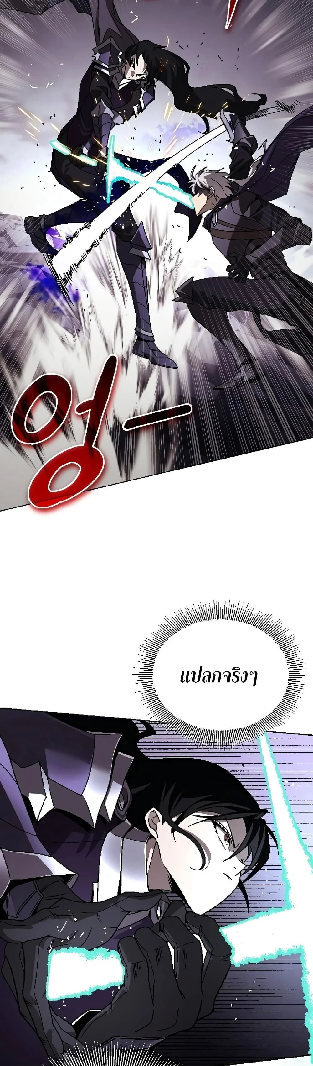 Manga-lc-com อ่านมังงะ อ่านการ์ตูน ออนไลน์ ฟรี The Lazy Prince Becomes A Genius ตอนที่ 1 2 3 4 5 6 7 8 9 10 11 12 13 14 ฟรี ไม่มีโฆษณา Manga-lc - อ่าน มังงะ อ่าน การ์ตูน ออนไลน์ อ่านมังงะ ฟรี