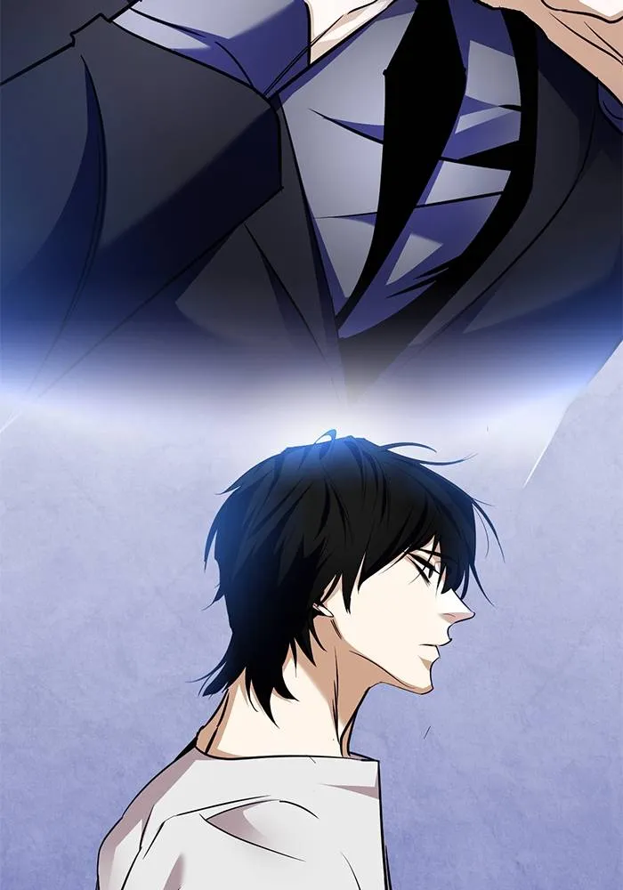 Return to Player ตอนที่ 162 รูปที่ 70