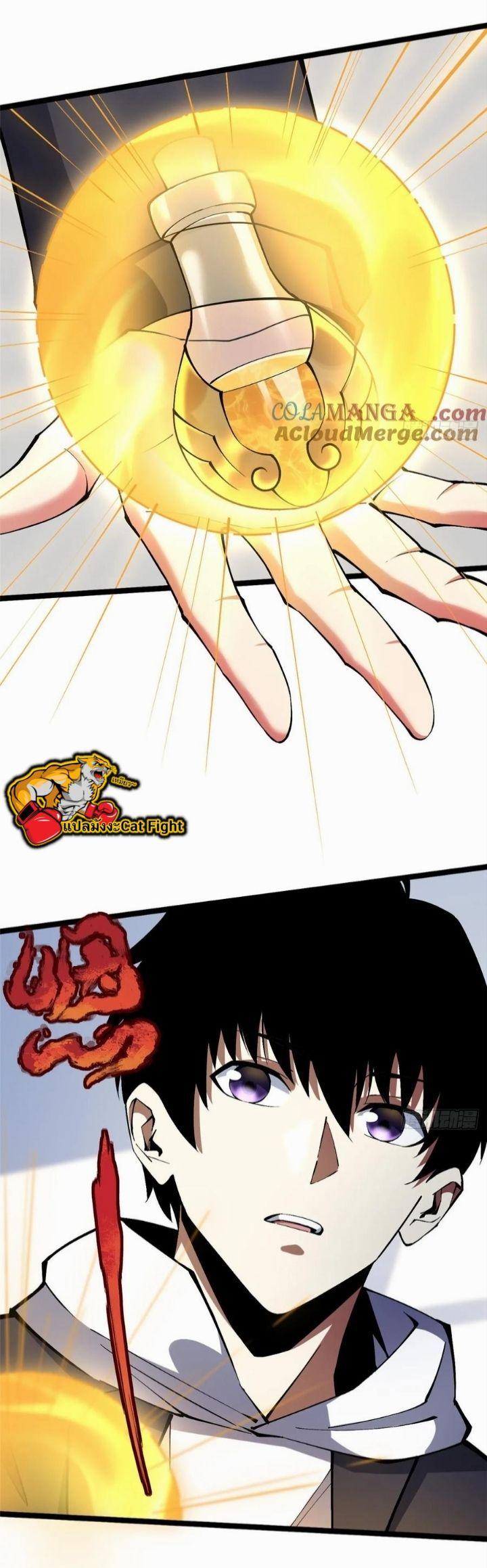 Manga-lc-com อ่านมังงะ อ่านการ์ตูน ออนไลน์ ฟรี I REALLY DON’T WANT TO LEARN FORBIDDEN SPELLS ตอนที่ 1 2 3 4 5 6 7 8 9 10 11 12 13 14 ฟรี ไม่มีโฆษณา Manga-lc - อ่าน มังงะ อ่าน การ์ตูน ออนไลน์ อ่านมังงะ ฟรี