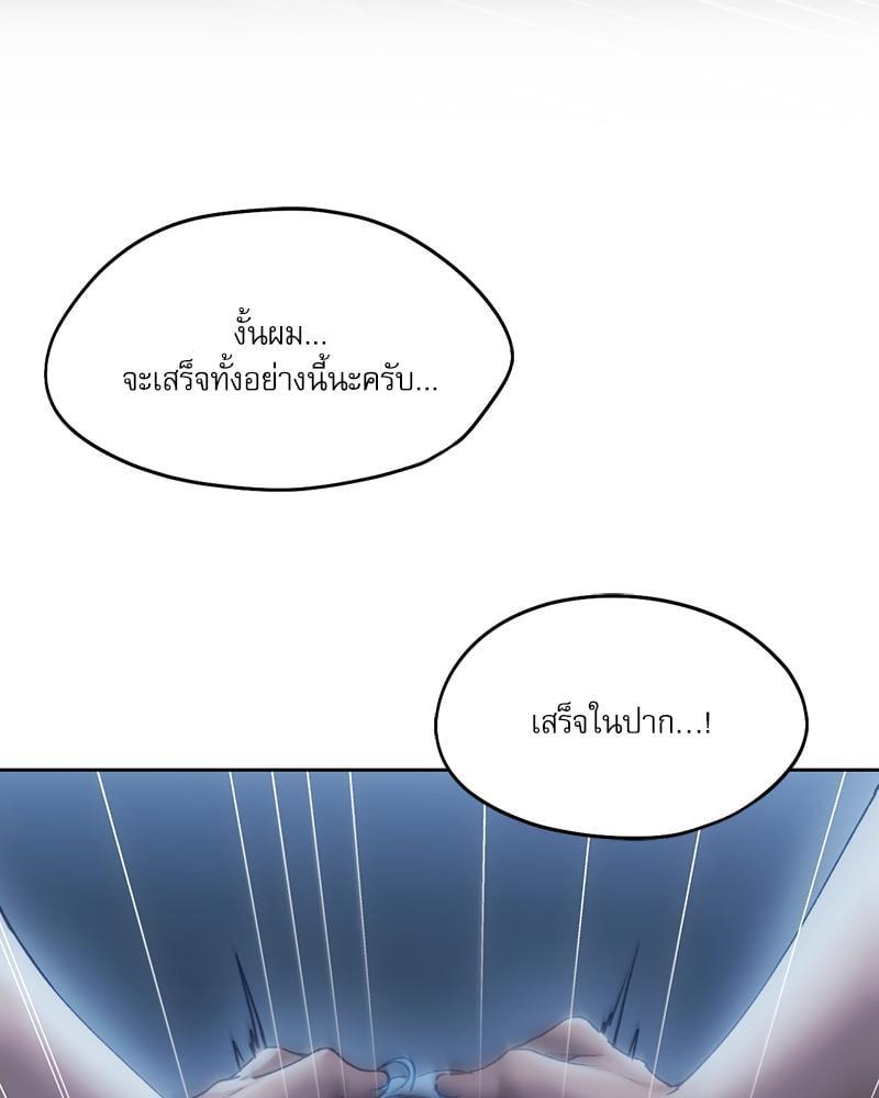 Doujin-Lc- อ่าน โดจิน มังฮวา เกาหลี ญี่ปุ่น จีน แปลไทย From Today My Favorite ตอนที่ 1 2 3 4 5 6 7 8 9 10 11 12 13 14 ฟรี ไม่มีโฆษณา อ่าน โดจิน Manhwa เกาหลี ญี่ปุ่น จีน เรามีครบ คัดมาให้เน้นๆ โดจิน 18+ รับประกันความฟินโดย  Doujin Lc