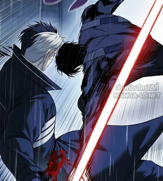 มัจจุราชชุดแดง ตอนที่ 36 รูปที่ 137