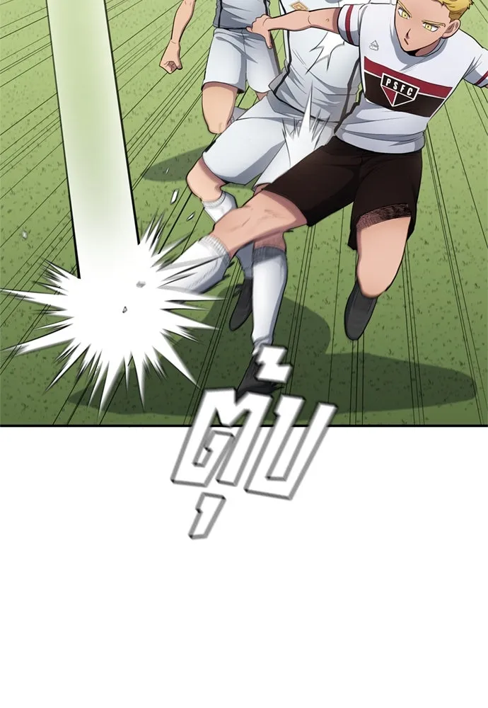 นักเตะแข้งสวรรค์ ตอนที่ 76 รูปที่ 41