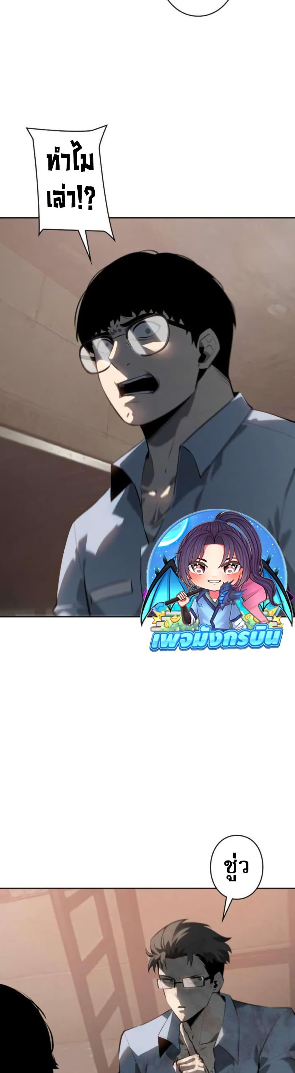 Manga-lc-com อ่านมังงะ อ่านการ์ตูน ออนไลน์ ฟรี The Mad Dog ตอนที่ 1 2 3 4 5 6 7 8 9 10 11 12 13 14 ฟรี ไม่มีโฆษณา Manga-lc - อ่าน มังงะ อ่าน การ์ตูน ออนไลน์ อ่านมังงะ ฟรี