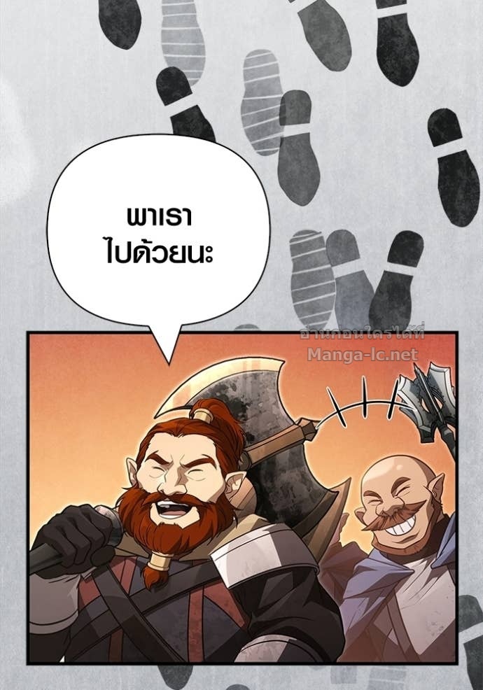 Doujin-Lc- อ่าน โดจิน มังฮวา เกาหลี ญี่ปุ่น จีน แปลไทย เอาชีวิตรอดในเกมฉบับคนเถื่อน ตอนที่ 1 2 3 4 5 6 7 8 9 10 11 12 13 14 ฟรี ไม่มีโฆษณา อ่าน โดจิน Manhwa เกาหลี ญี่ปุ่น จีน เรามีครบ คัดมาให้เน้นๆ โดจิน 18+ รับประกันความฟินโดย Doujin Lc