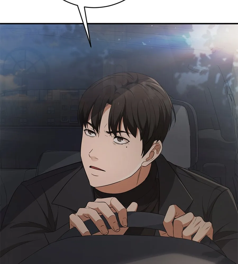 คอลเซ็นเตอร์เปลี่ยนชีวิต ตอนที่ 10 ข่าวฉาว รูปที่ 226