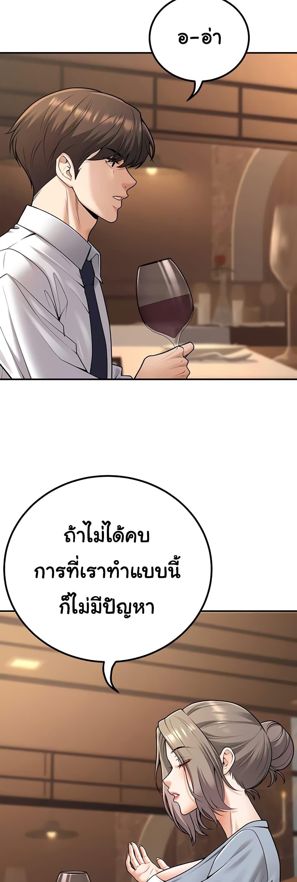 Doujin-Lc- อ่าน โดจิน มังฮวา เกาหลี ญี่ปุ่น จีน แปลไทย My Students ตอนที่ 1 2 3 4 5 6 7 8 9 10 11 12 13 14 ฟรี ไม่มีโฆษณา อ่าน โดจิน Manhwa เกาหลี ญี่ปุ่น จีน เรามีครบ คัดมาให้เน้นๆ โดจิน 18+ รับประกันความฟินโดย  Doujin Lc
