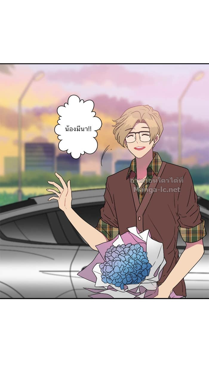 Doujin-Lc- อ่าน โดจิน มังฮวา เกาหลี ญี่ปุ่น จีน แปลไทย Take My Money รักนี้...มีเปย์ ตอนที่ 1 2 3 4 5 6 7 8 9 10 11 12 13 14 ฟรี ไม่มีโฆษณา อ่าน โดจิน Manhwa เกาหลี ญี่ปุ่น จีน เรามีครบ คัดมาให้เน้นๆ โดจิน 18+ รับประกันความฟินโดย Doujin Lc