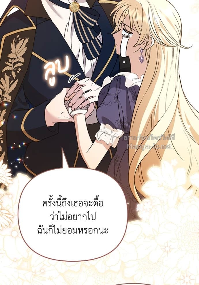 Doujin-Lc- อ่าน โดจิน มังฮวา เกาหลี ญี่ปุ่น จีน แปลไทย คิดว่าการบิดเบือนต้นฉบับ มันทำได้ง่าย ๆ หรือไง ตอนที่ 1 2 3 4 5 6 7 8 9 10 11 12 13 14 ฟรี ไม่มีโฆษณา อ่าน โดจิน Manhwa เกาหลี ญี่ปุ่น จีน เรามีครบ คัดมาให้เน้นๆ โดจิน 18+ รับประกันความฟินโดย Doujin Lc