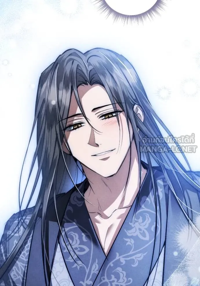 ยามหมาป่าทมิฬ ตอนที่ 39 รูปที่ 96