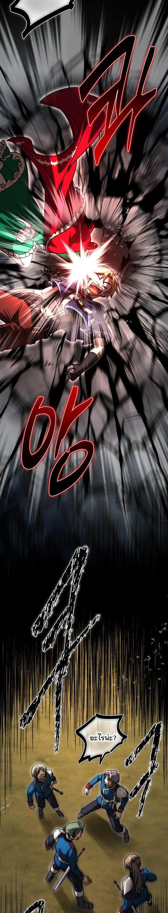 Manga-lc-com อ่านมังงะ อ่านการ์ตูน ออนไลน์ ฟรี Vampire’s Alchemy ตอนที่ 1 2 3 4 5 6 7 8 9 10 11 12 13 14 ฟรี ไม่มีโฆษณา Manga-lc - อ่าน มังงะ อ่าน การ์ตูน ออนไลน์ อ่านมังงะ ฟรี