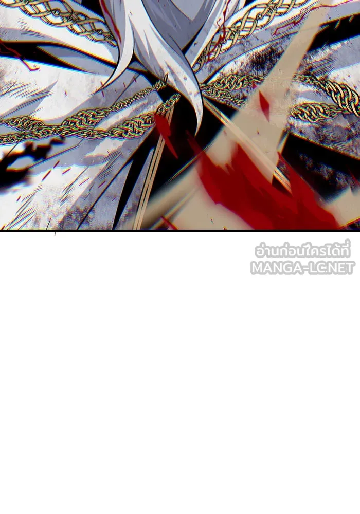 จอมเวทเกิดใหม่ในรอบ 66666 ปี ตอนที่ 145 รูปที่ 123