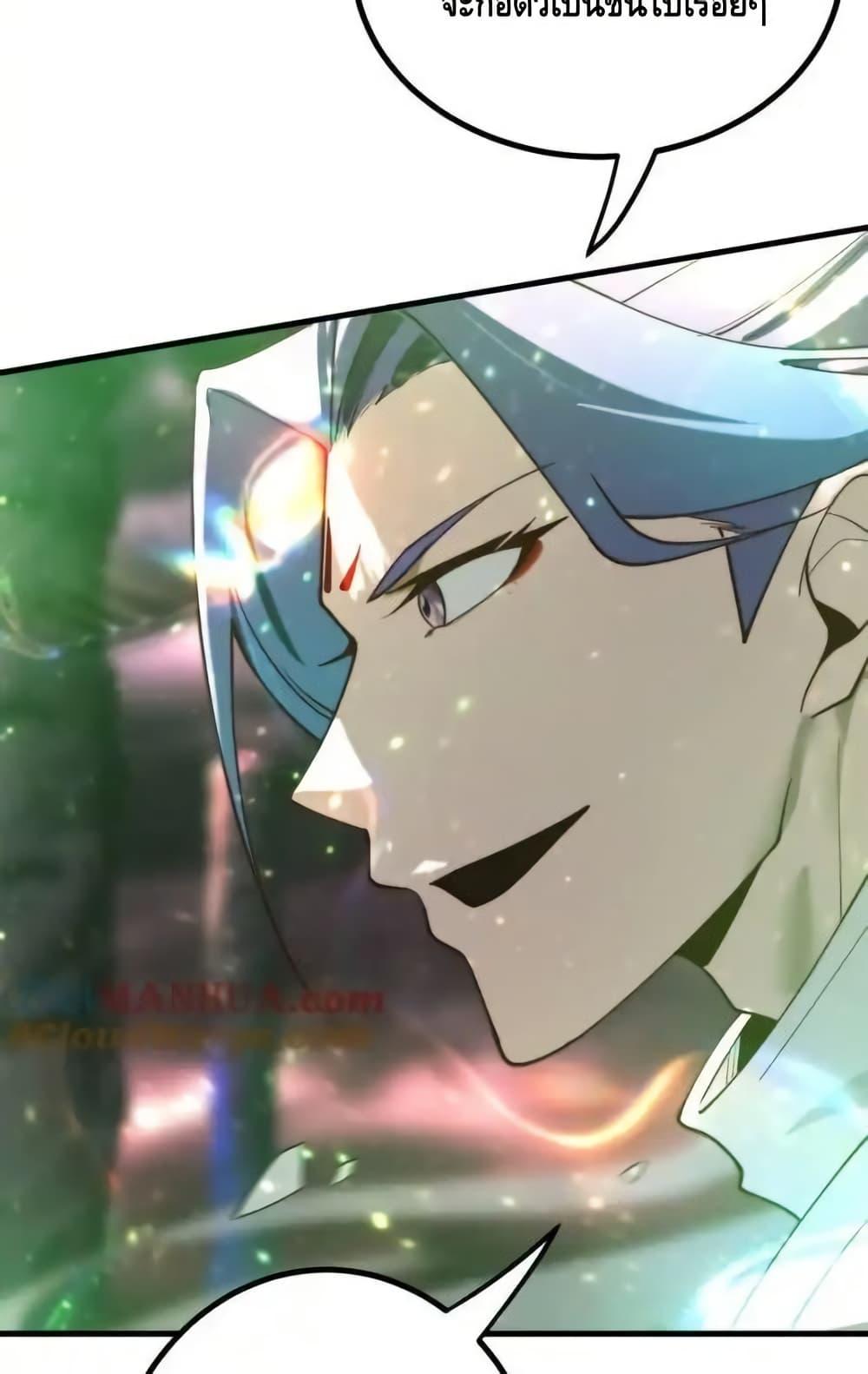 Manga-lc-com อ่านมังงะ อ่านการ์ตูน ออนไลน์ ฟรี TheEmpressIs ตอนที่ 1 2 3 4 5 6 7 8 9 10 11 12 13 14 ฟรี ไม่มีโฆษณา Manga-lc - อ่าน มังงะ อ่าน การ์ตูน ออนไลน์ อ่านมังงะ ฟรี