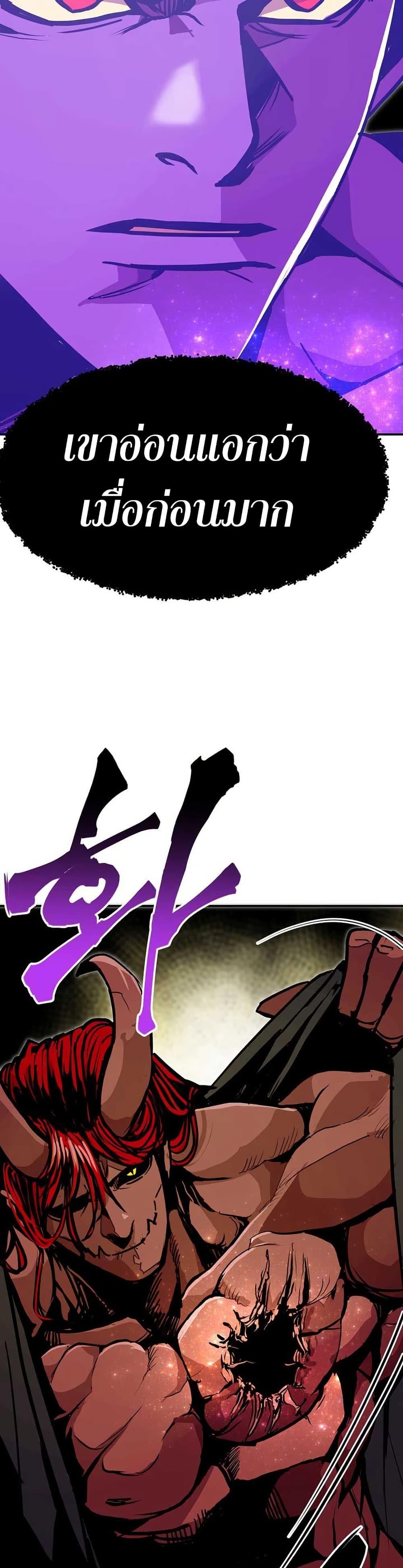 Manga-lc-com อ่านมังงะ อ่านการ์ตูน ออนไลน์ ฟรี Worthless Regression ตอนที่ 1 2 3 4 5 6 7 8 9 10 11 12 13 14 ฟรี ไม่มีโฆษณา Manga-lc - อ่าน มังงะ อ่าน การ์ตูน ออนไลน์ อ่านมังงะ ฟรี