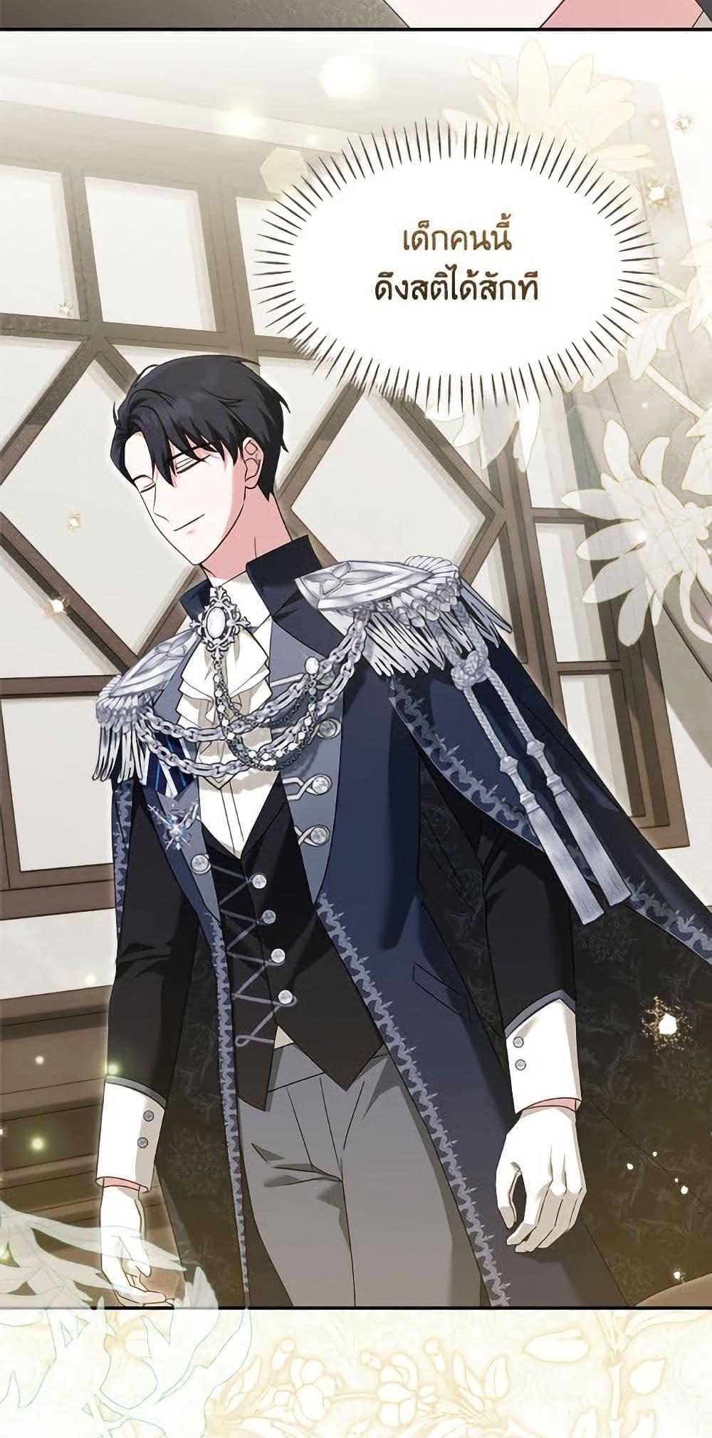 Manga-lc-com อ่านมังงะ อ่านการ์ตูน ออนไลน์ ฟรี I’d Rather Abandon You Than Be Abandoned ตอนที่ 1 2 3 4 5 6 7 8 9 10 11 12 13 14 ฟรี ไม่มีโฆษณา Manga-lc - อ่าน มังงะ อ่าน การ์ตูน ออนไลน์ อ่านมังงะ ฟรี