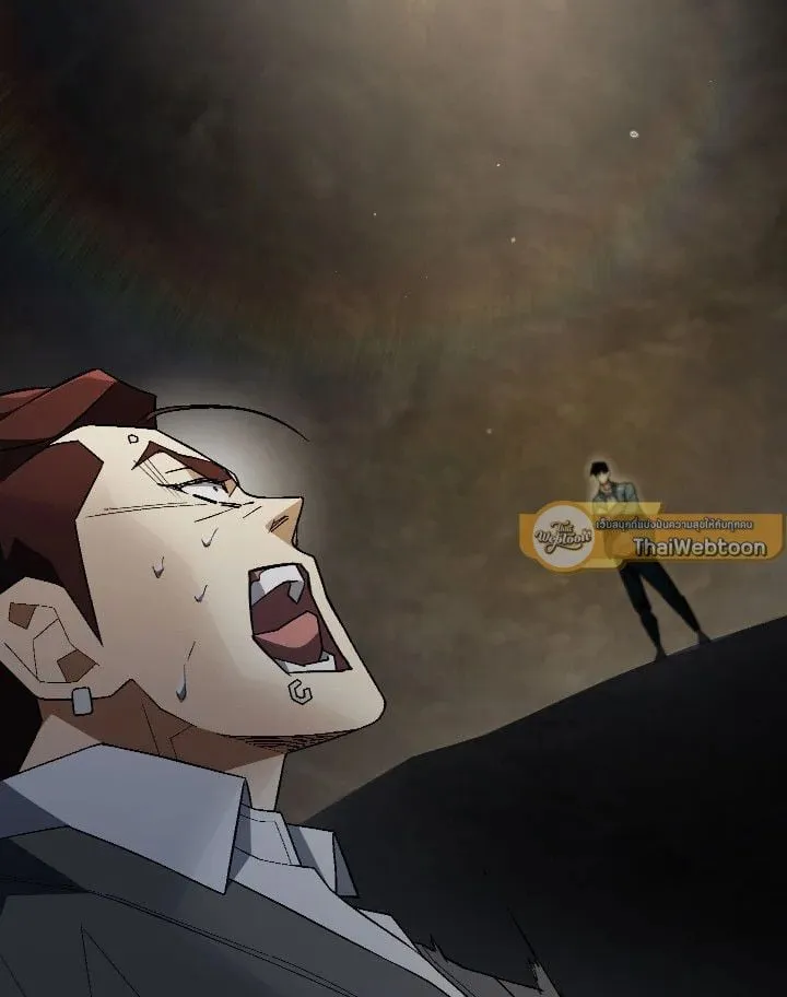 The Hero Returns ตอนที่ ตอนที่ 110 รูปที่ 96