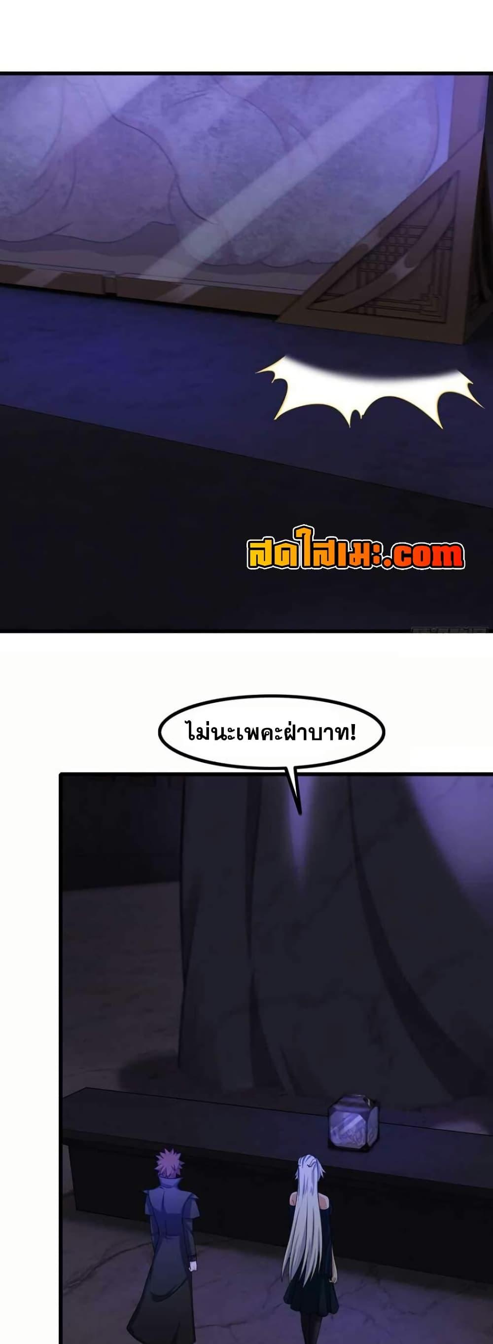 Manga-lc-com อ่านมังงะ อ่านการ์ตูน ออนไลน์ ฟรี My Wife is a Demon Queen ตอนที่ 1 2 3 4 5 6 7 8 9 10 11 12 13 14 ฟรี ไม่มีโฆษณา Manga-lc - อ่าน มังงะ อ่าน การ์ตูน ออนไลน์ อ่านมังงะ ฟรี