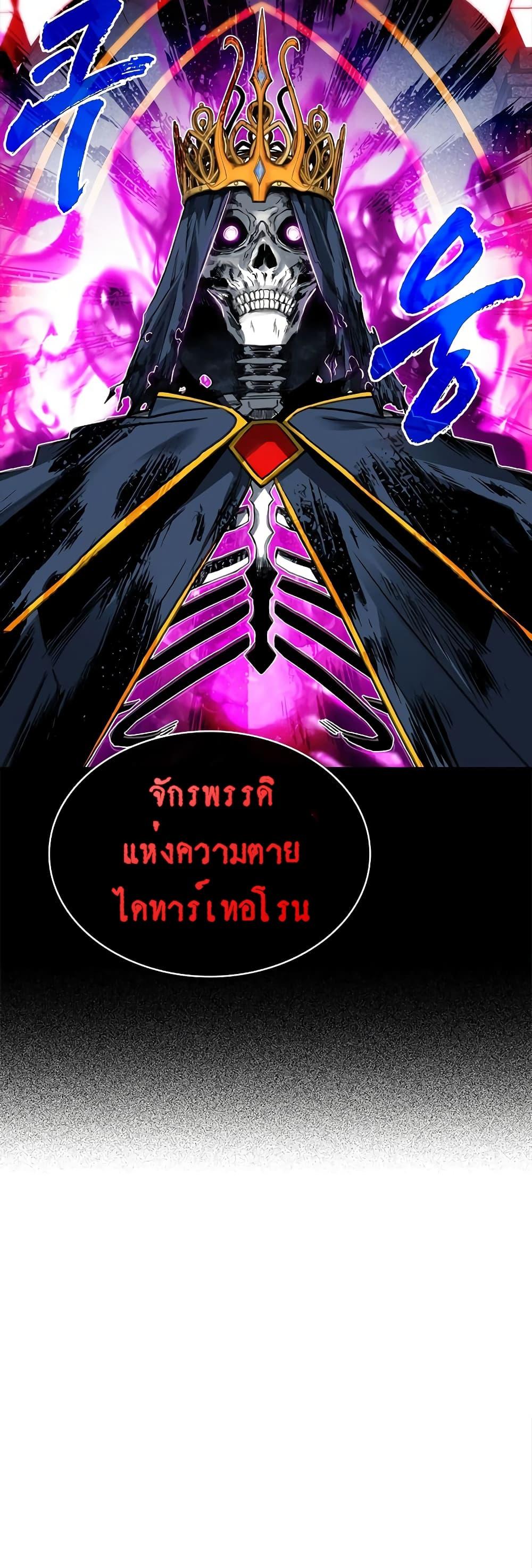 Manga-lc-com อ่านมังงะ อ่านการ์ตูน ออนไลน์ ฟรี SSS-Class Gacha Hunter ตอนที่ 1 2 3 4 5 6 7 8 9 10 11 12 13 14 ฟรี ไม่มีโฆษณา Manga-lc - อ่าน มังงะ อ่าน การ์ตูน ออนไลน์ อ่านมังงะ ฟรี