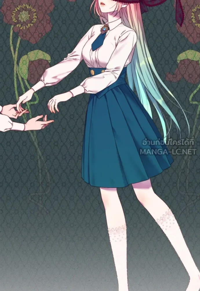 นักเล่นแร่แปรธาตุสายเปย์ ตอนที่ รีวิวซีซัน 1 รูปที่ 21